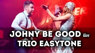 EasyTone. "Johnny Be Good" live at Jagger club 17 02 17