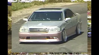 Toyota Crown Drift {VX1000}