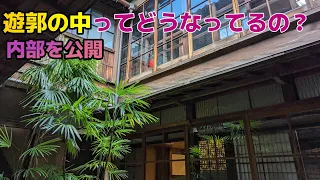 A brothel (Yuukaku) was recognized by the Japanese government until 1958. What's going on inside?