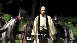 13 Assassins (2010) Official HD Movie Trailer