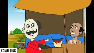 The Indian Parody Motu Patlu  (2D cartoon) Trailer /@NOT YOUR TYPE  @Close Enough/ # Avatar Toons