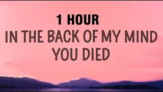 [1 HOUR] d4vd - In the back of my mind you died (Romantic Homicide)