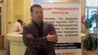 Зубайраев Асламбек поддержал Александра Брода