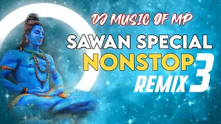 Nonstop Sawan Special  Dj Song130 Bpm Dance Song (Dj Music Of Mp)