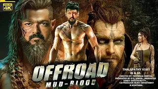 Offroad | Thalapathy Vijay Blockbuster Action Movie | South Indian Hindi Dubbed Action Movie 2023 4k