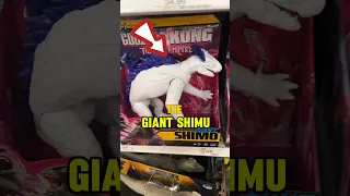 NEW 12 INCH GIANT SHIMO ACTION FIGURE #toys #godzillaxkong #godzillatoys