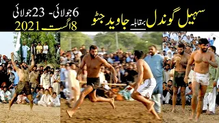 Javed Jatto vs Sohail Gondal all challenge new kabaddi matches 2021