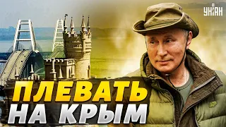 Российские добровольцы помогут ВСУ вернуть Крым - Путину на него плевать