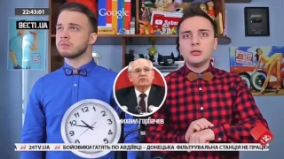 ND Production на 24 канале (Украина) / "Грибы - Тает лёд" голосами политиков