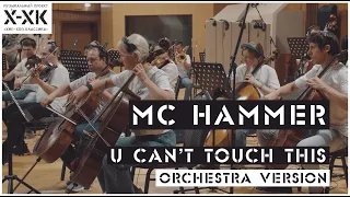 Проект Хип-Хоп Классика: MC Hammer - "U Can’t Touch This" (Orchestral cover)