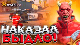 MORFFIK НАКАЗАЛ БЫДЛО ЗА ВЫСЕРЫ В GTA 5 RP И РОЗЫГРЫШ 5 МАШИН / ТУЛЕВО В ГТА 5 РП