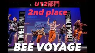 BEE VOYAGE”RUNUP DANCE CONTAST 2022 TEAM FINAL”U12部門－準優勝－