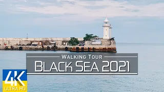 【4K】🇺🇦🕊️🙏🏻 VIRTUAL WALKING TOUR: 🚶 «Zatoka - Ukraine 2021» 🎧 ORIGINAL SOUNDS 🚫 NO COMMENT 📺 UHD ASMR