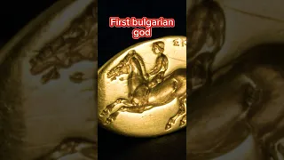 First bulgarian god - Heros      and Second bulgarian god - Jesus Christ