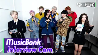 (ENG SUB)[MusicBank Interview Cam] 엑스디너리 히어로즈 (Xdinary Heroes Interview)l @MusicBank KBS 211210