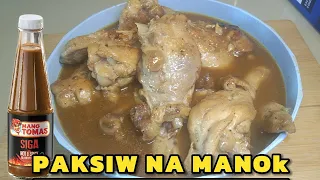 ANG SARAP NITO CHICKEN PAKSIW SA MANGTOMAS RECIPE