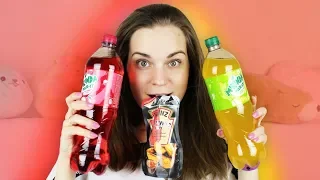 Mirinda Mix-it, Кетчунез Heinz 🔍 ОБЗОРЧИК ОТ БЕЛЬЧИК