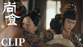 EP33 Clip 朱瞻基终于知道姚子衿得了失语症，心疼哭了！【尚食 Royal Feast】许凯、吴谨言、王一哲 | 古装宫廷美食剧 | 欢娱影视