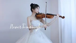 Never Enough (From The Greatest Showman) - Viola Cover