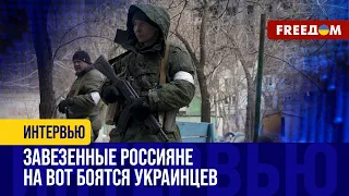РФ завозит спецназ на ВОТ Запорожской области и подкупает "избирателей". Ситуация в регионе