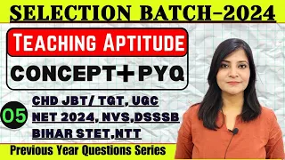 Teaching Aptitude MCQs  for Chandigarh JBTTGT DSSSB PRT,  EMRSBIHAR STET ugc net 2024 EXAMS