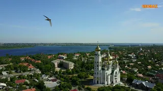 Нова Каховка. Найкрасивіші міста України!