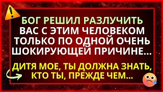 ВЫ БУДЕТЕ УДИВЛЕНЫ, КОГДА ПРИДЕТ ВРЕМЯ... ЕСЛИ ВЫ ПРОИГНОРИРУЕТЕ ЕГО...