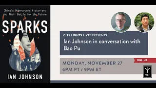 CITY LIGHTS LIVE! Ian Johnson in conversation with Bao Pu
