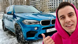 КАК НЕ ПОТЕРЯТЬ ВСЁ? Покупаю новый X5M. GT-R ЛИТВИНА подписчику!