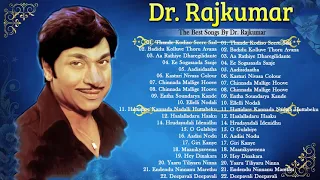 Dr.Rajkumar Hit Songs | Rasikara Raja Dr. Rajkumar Jukebox | Rajkumar Songs | Kannada Old Songs 2021