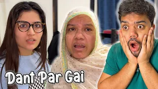 Aroob Ko Mama Se Dant Par Gai 😱 | Sara Ilzam Aroob Par Laga Diya 🤣