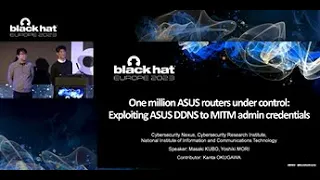 One Million ASUS Routers Under Control: Exploiting ASUS DDNS to MITM Admin Credentials