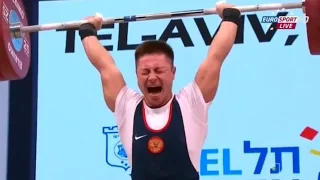 2014 European Weightlifting Championships, Men 69 kg  Тяжелая Атлетика. Чемпионат Европы