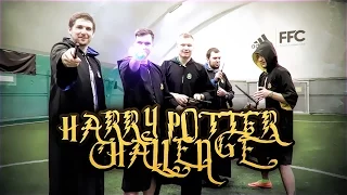 HARRY POTTER CHALLENGE | STAVR, GERMAN, FINITO, DEN4IK, ROMAROY