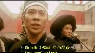 chinese kung fu with english subtitles - part 1
