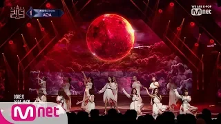 [ENG sub] [최종회] ♬ Moonlight - 러블리즈 @ FINAL 경연 컴백전쟁 : 퀸덤 10화