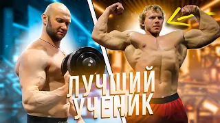 Лучший ученик Юрия Спасокукоцкого: Бицепс 54 см 140 кг сухой массы - Даня Лукьянцев