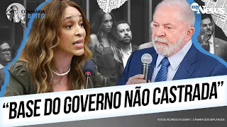 Veja o que a deputada Érika Hilton falou sobre o apoio do Psol ao governo Lula