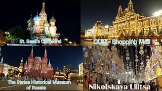 Red Square, Moscow, Russia || Night Walk || During Spring 2021