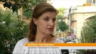 Марина Порошенко в Италии договорилась о гуманитарной помощи