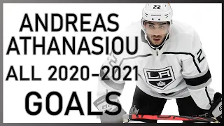 Andreas Athanasiou ALL GOALS From the 2020-21 Season