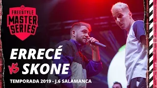 SKONE VS ERRECÉ - FMS ESPAÑA JORNADA 6 SALAMANCA (Video Oficial)