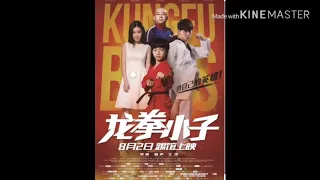 LIN QUINAN SONG (Kung fu boys 2016)