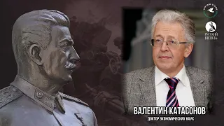 «Без Сталина у России нет будущего»