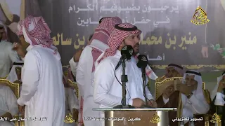 محاورة بين الشاعرين تركي الميزاني و حمود السمي