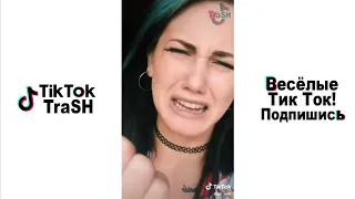 Тик Ток! ТРЕШ в Tik Tok   Лучшие ПРИКОЛЫ TIK TOK MEME Compilation 7