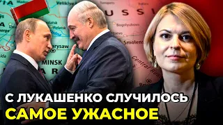 💥ВСЕ ГІРШЕ НІЖ БУЛО! РАДІНА: путін продавив Лукашенка, білоруси сказали НІ, "БАЦЬКА" дуже хворий