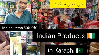 Indian Products In Karachi | Little Indian Market In Karachi | Indian Shops In Karachi