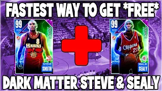 FASTEST WAY TO GET *FREE* DARK MATTER STEVE SMITH & SEALY IN NBA 2K23 MYTEAM!