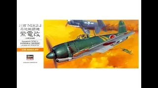 Hasegawa 1/72 Shiden Kai N1K2-J "George" Build-log and Reveal